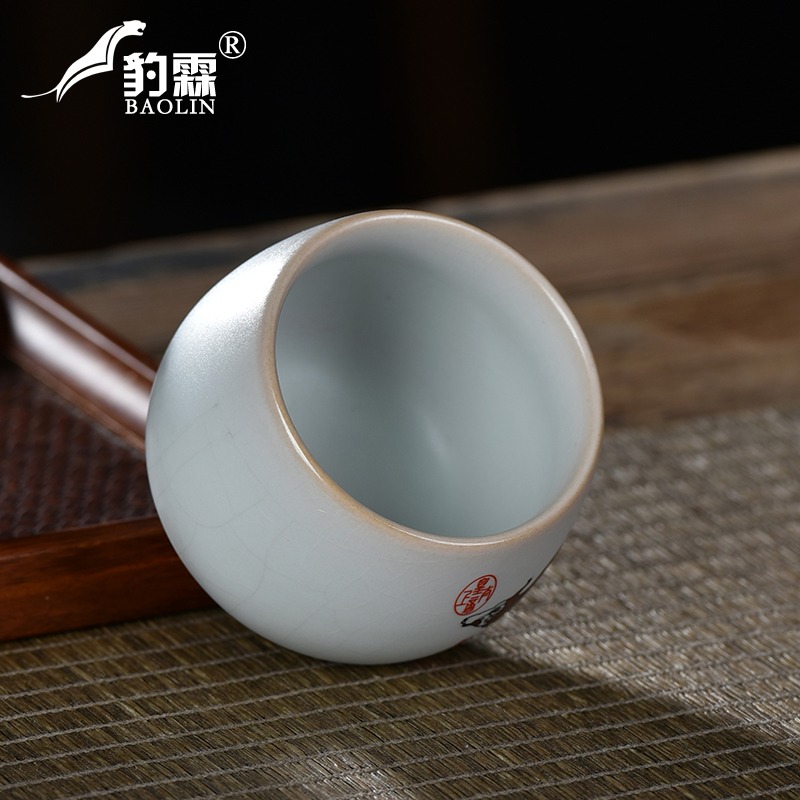 新款五牛圖窯變茶杯主人杯功夫茶杯陶瓷素杯品茗杯單會議杯辦公室-細節圖4