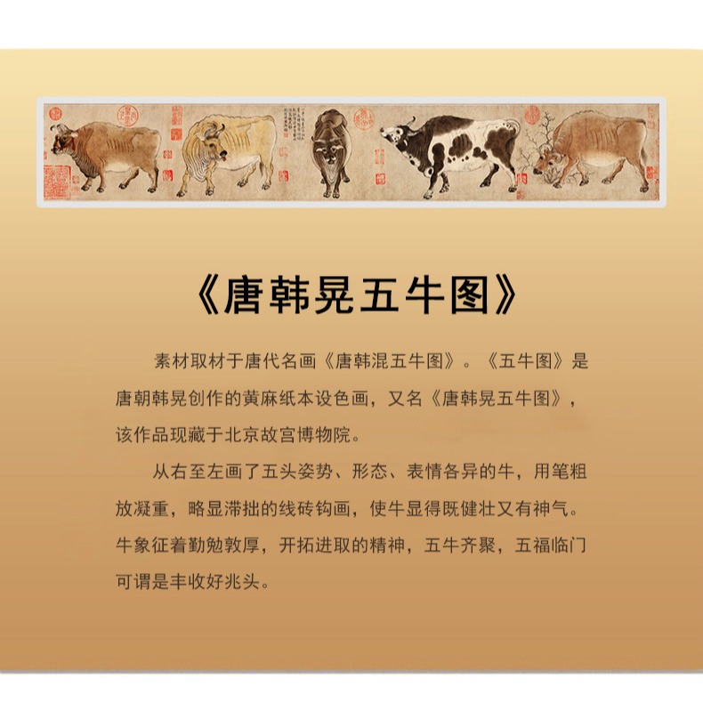 新款五牛圖窯變茶杯主人杯功夫茶杯陶瓷素杯品茗杯單會議杯辦公室-細節圖8