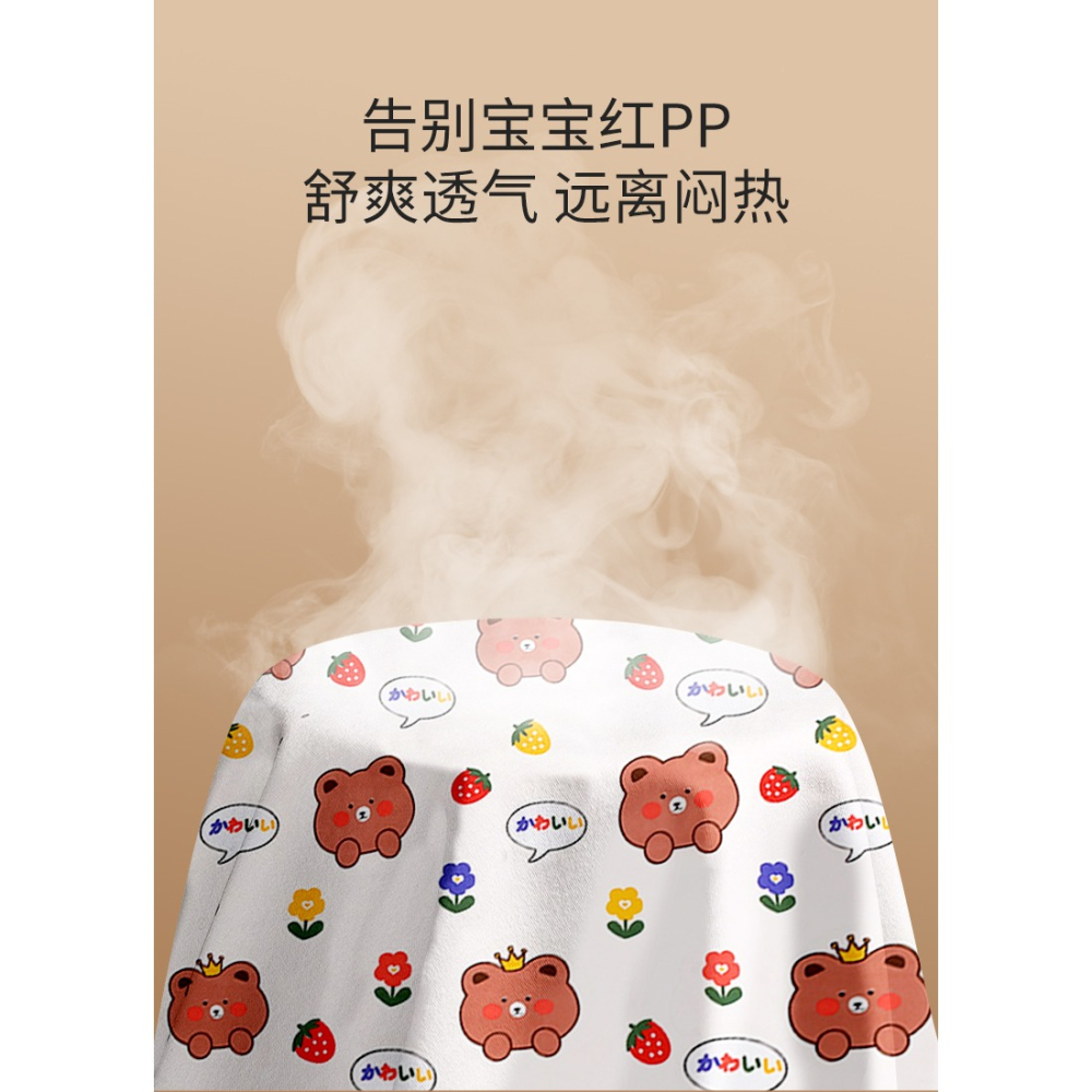隔尿墊巾嬰兒防水可洗幼兒園透氣寶寶大號兒童水洗牀單牀墊保護墊-細節圖9