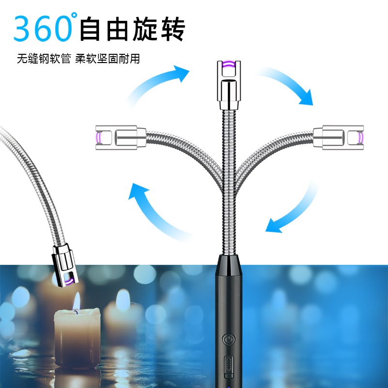 脈沖點火器燃氣竈電子充電點火棒槍廚房香薰蠟燭加長款防風打火機-細節圖4