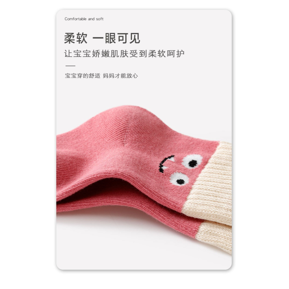 兒童女寶寶女童短款秋天冬天四歲2男童3大童10歲以上男孩秋冬?子-細節圖10