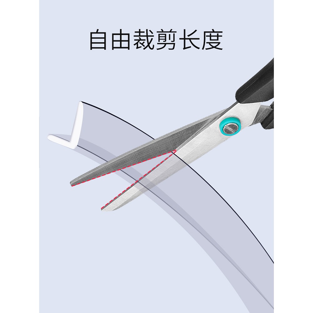 透明防撞條家用兒童墻角包邊條窗臺防磕碰軟包桌角護角硅膠保護貼-細節圖3