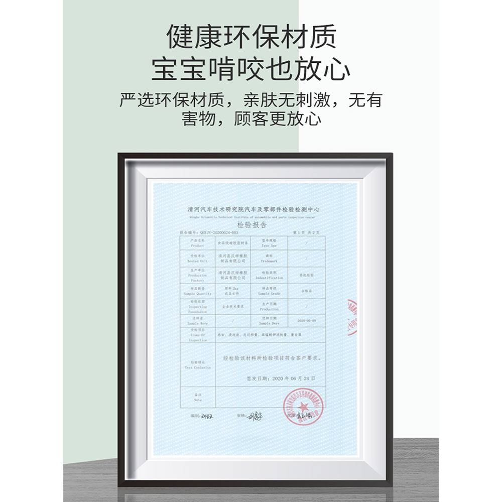 透明防撞條家用兒童墻角包邊條窗臺防磕碰軟包桌角護角硅膠保護貼-細節圖4