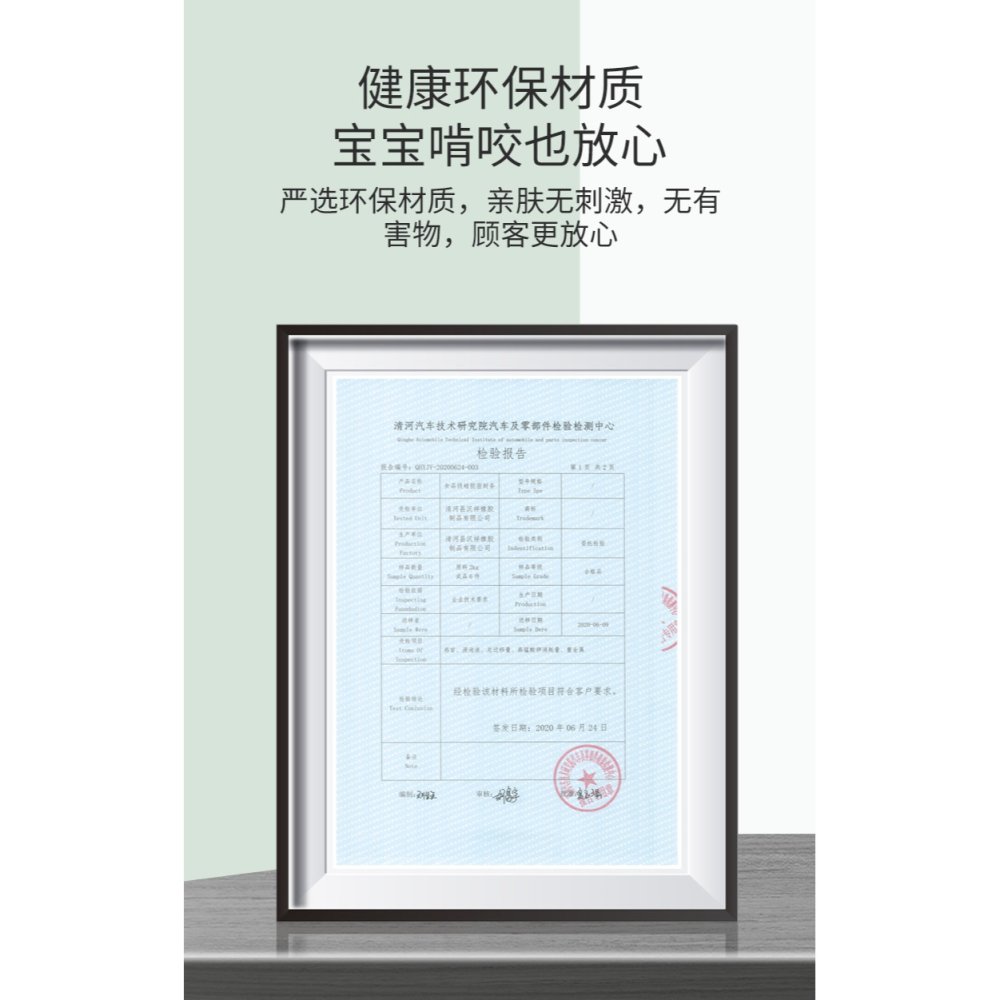 透明防撞條家用兒童墻角包邊條窗臺防磕碰軟包桌角護角硅膠保護貼-細節圖8