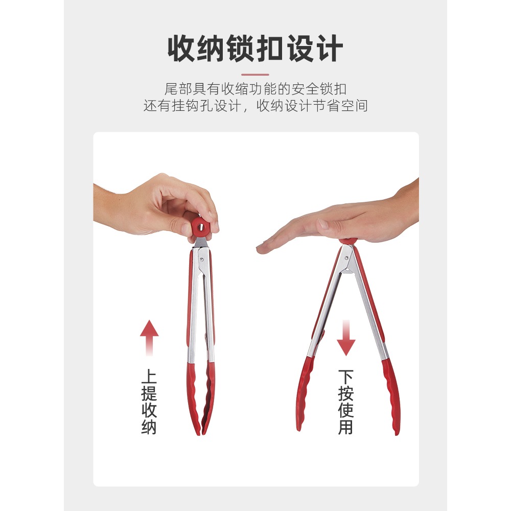 硅膠食品夾子防燙牛排夾廚房肉食物夾燒烤烤肉煎牛排專用烤夾烤箱-細節圖3