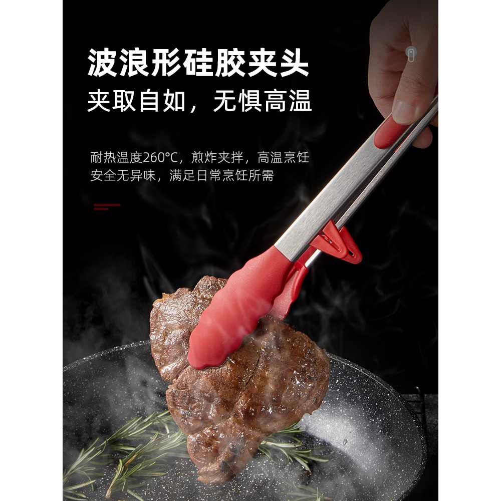 硅膠食品夾子防燙牛排夾廚房肉食物夾燒烤烤肉煎牛排專用烤夾烤箱-細節圖4