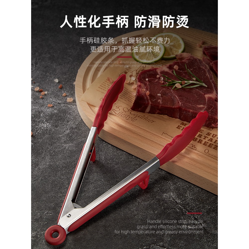 硅膠食品夾子防燙牛排夾廚房肉食物夾燒烤烤肉煎牛排專用烤夾烤箱-細節圖5
