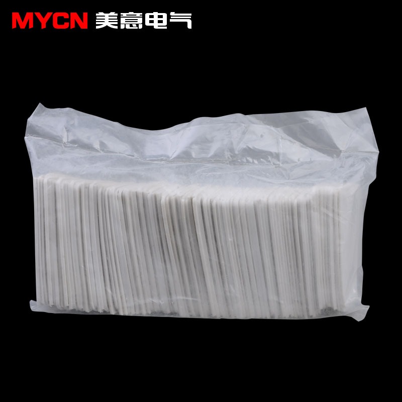 pvc橡膠 軟 電纜牌 電纜標記牌 吊牌 掛牌 電纜標牌 長方形 100個-細節圖5