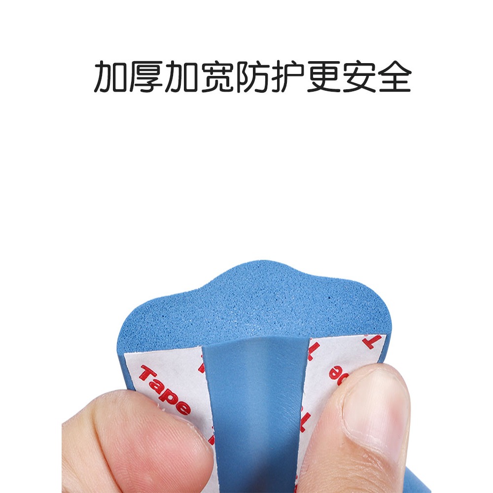 傢俱防撞角轉角安全圓角護邊家居軟包角窗扇硅膠護角櫃門角防碰頭-細節圖5