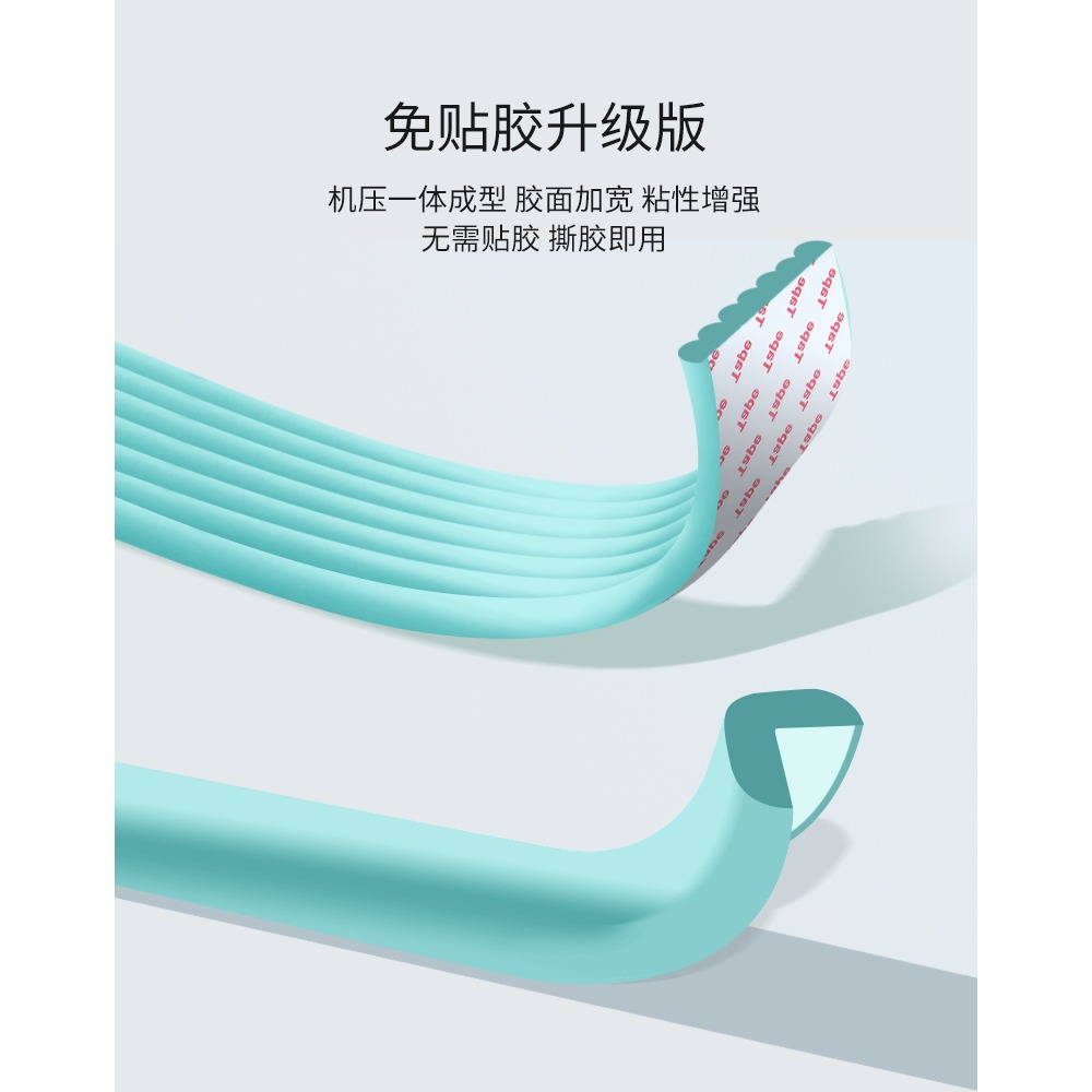 高低牀防撞條臺階墻面飄窗長條保護牀尾軟包墊窗臺牀沿安全防磕碰-細節圖8