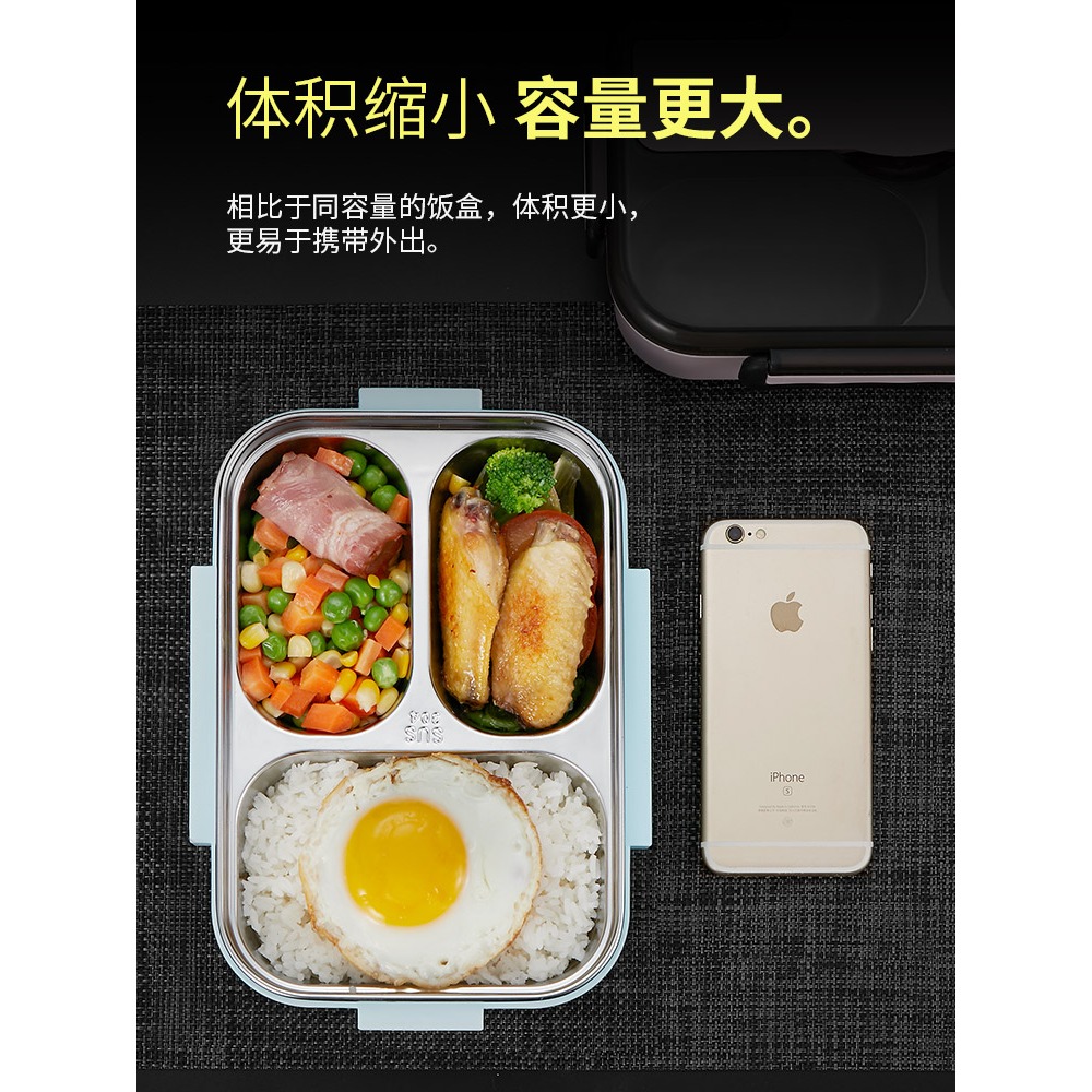 304不銹鋼飯盒上班族學生分格便當盒食堂小學生餐盒三格兒童專用-細節圖2