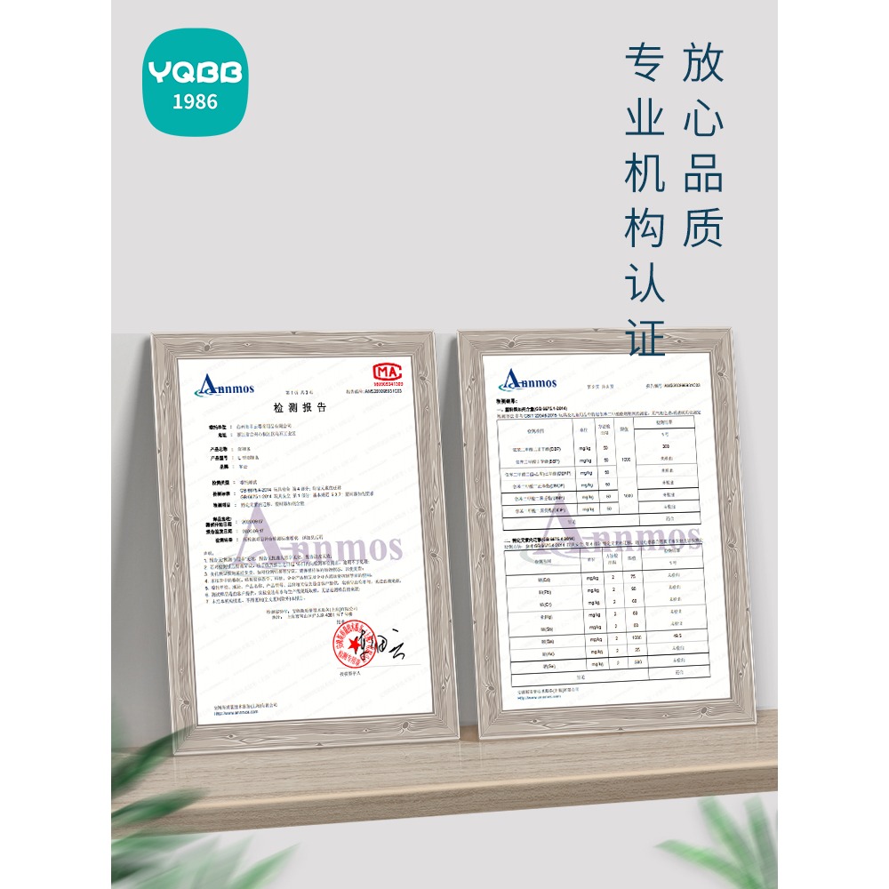 L型防撞條家用墻角防磕碰軟包桌邊貼條保護套窗臺護角傢俱包邊條-細節圖5