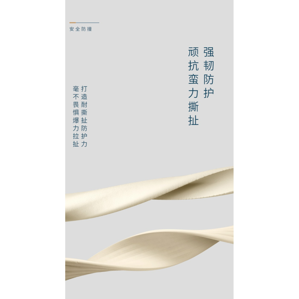 L型防撞條家用墻角防磕碰軟包桌邊貼條保護套窗臺護角傢俱包邊條-細節圖9