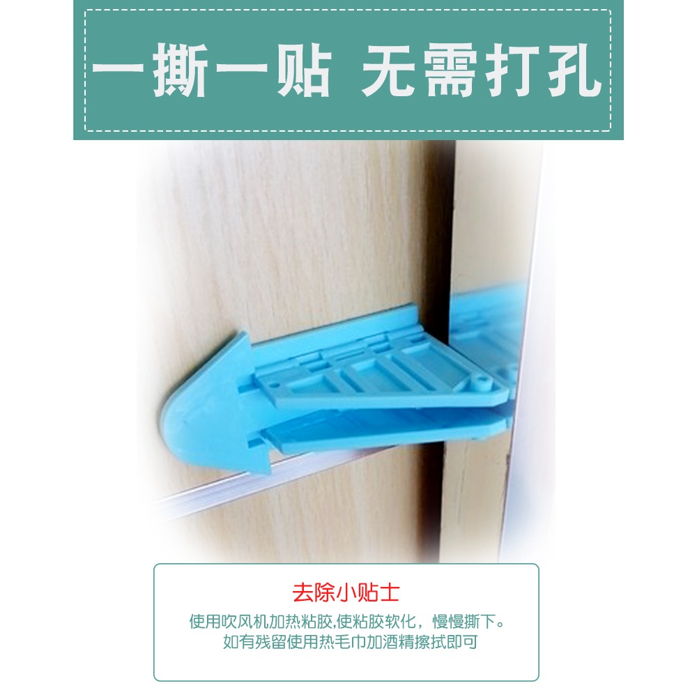 兒童鎖玻璃窗廚房推拉門鎖扣防小孩滑門固定卡扣衣櫃移動防開門扣-細節圖10