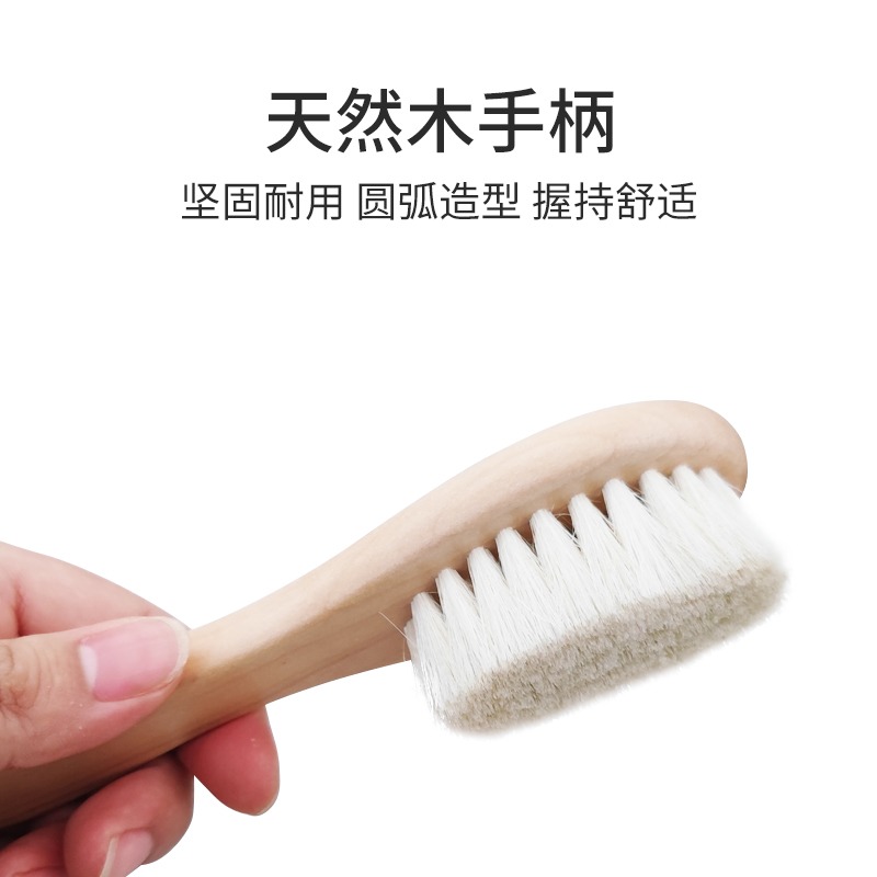 嬰兒羊毛小梳子一歲寶寶頭梳女寶羊毛梳男寶梳頭專用去頭垢刷發梳-細節圖4