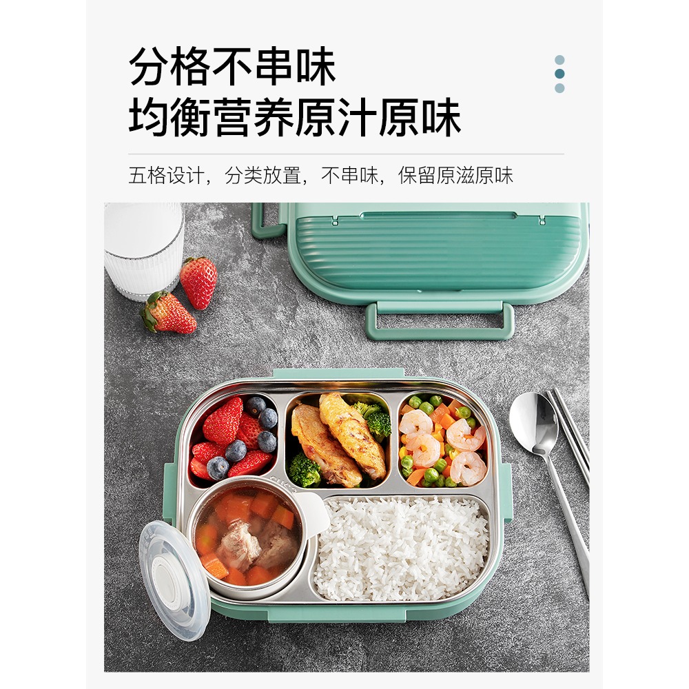 食品級304不銹鋼分格保溫飯盒上班族便當盒小學生專用便攜餐盒-細節圖3