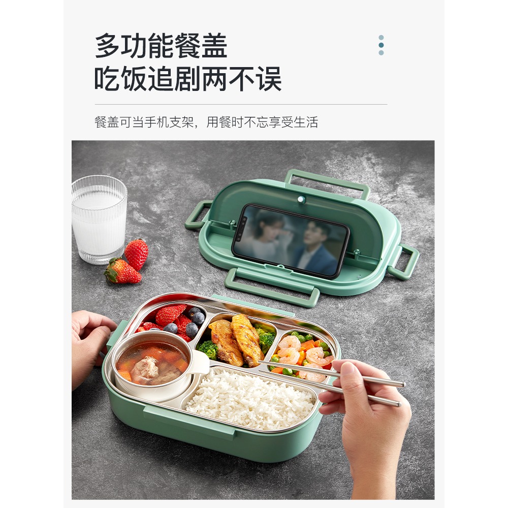 食品級304不銹鋼分格保溫飯盒上班族便當盒小學生專用便攜餐盒-細節圖5