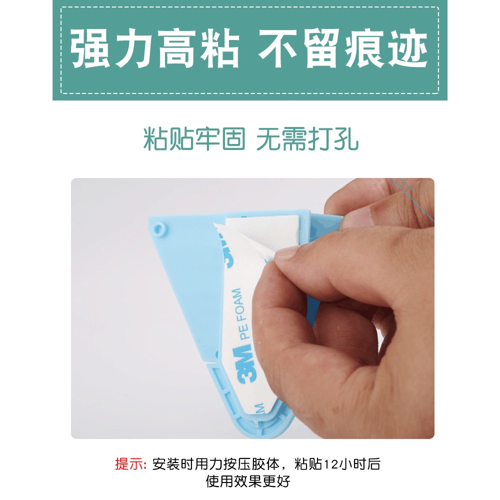 兒童防開門廚房推拉移門推門固定器卡式衣櫃扣移動門鎖扣固定滑門-細節圖9