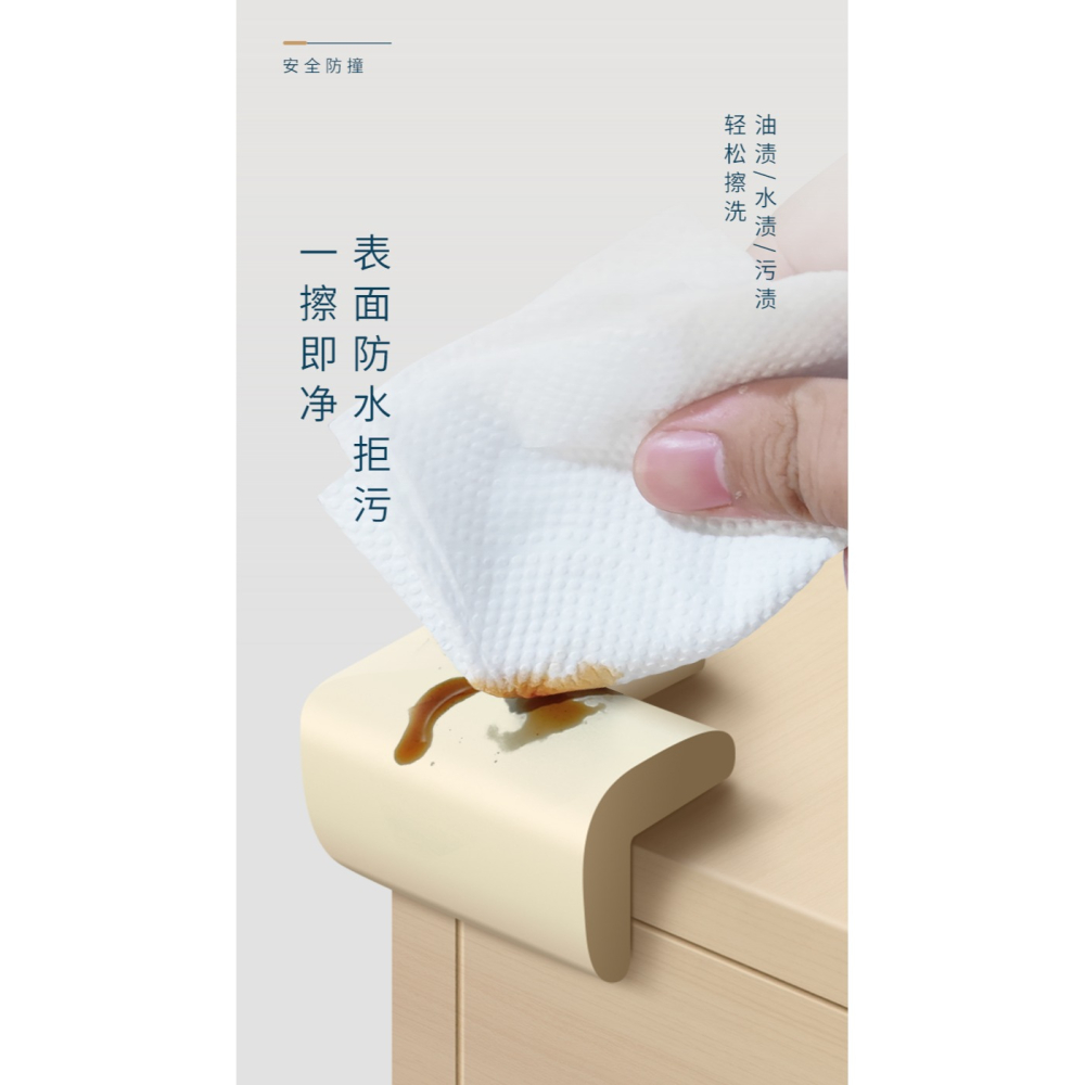 角落防撞角書桌吊櫃抽煙機桌面桌角護角圓角?角家居保護電視機貼-細節圖8