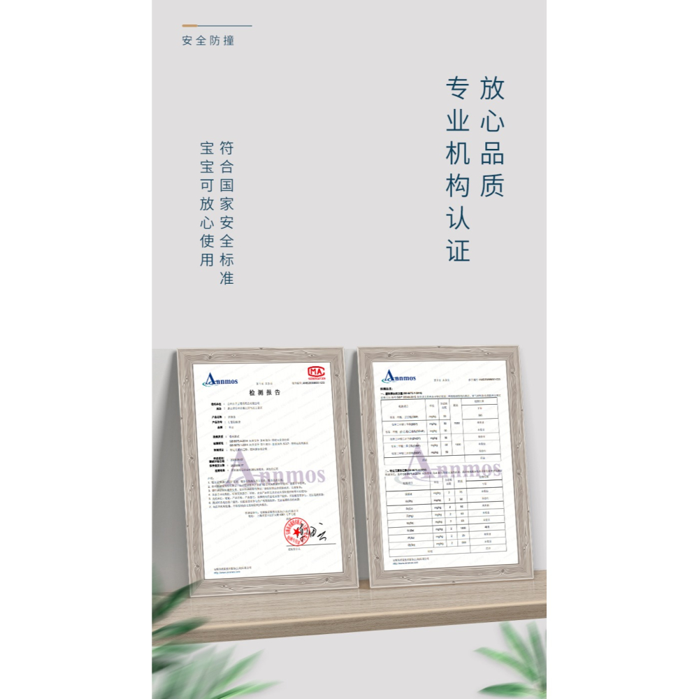 角落防撞角書桌吊櫃抽煙機桌面桌角護角圓角?角家居保護電視機貼-細節圖9