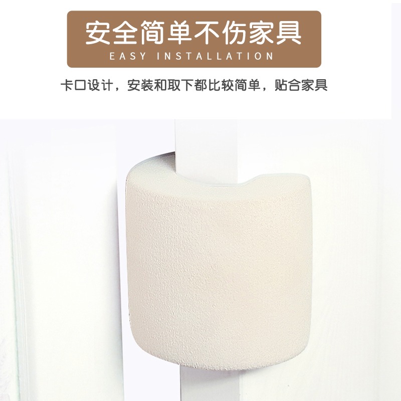 兒童防撞緩沖門卡寶寶關房門擋門防擠手門夾防夾手神器門縫止關器-細節圖5