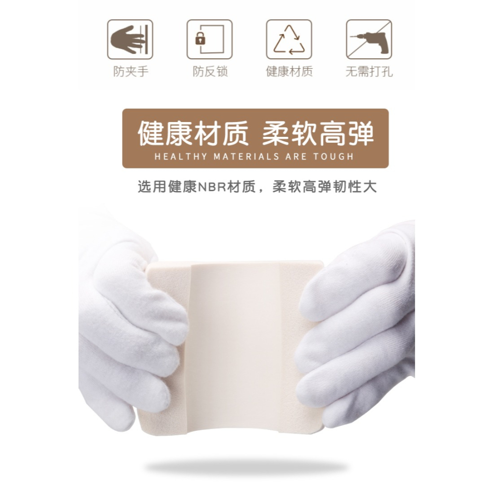 兒童防撞緩沖門卡寶寶關房門擋門防擠手門夾防夾手神器門縫止關器-細節圖7