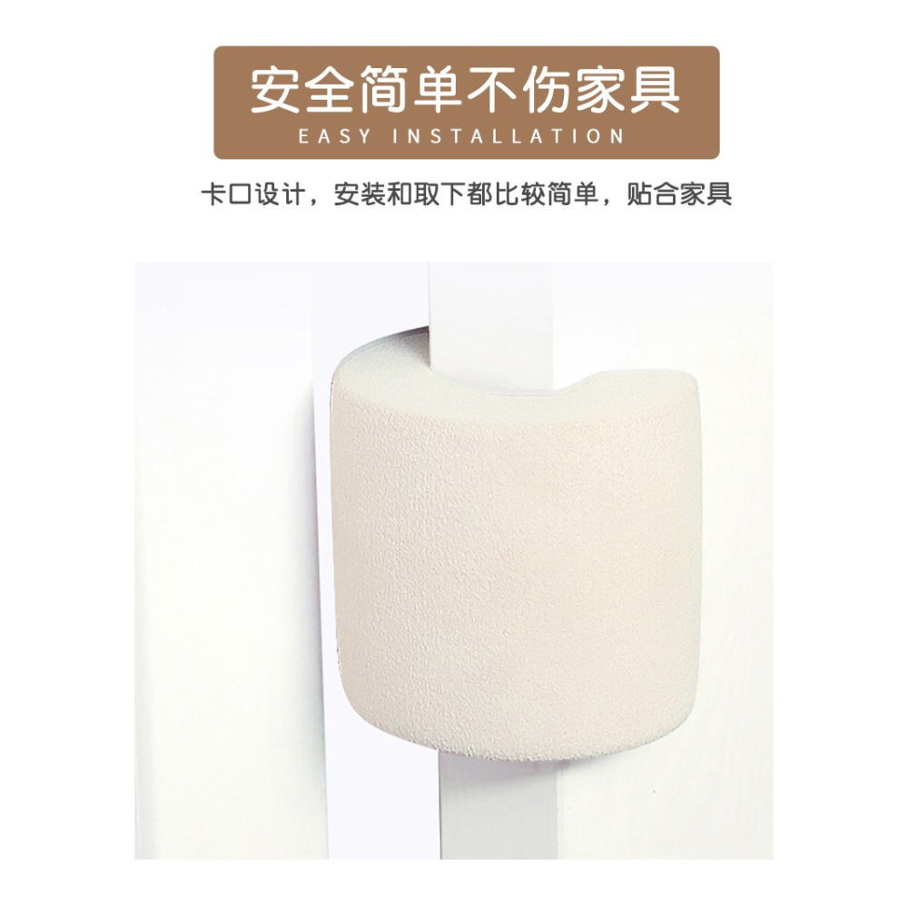 兒童防撞緩沖門卡寶寶關房門擋門防擠手門夾防夾手神器門縫止關器-細節圖9