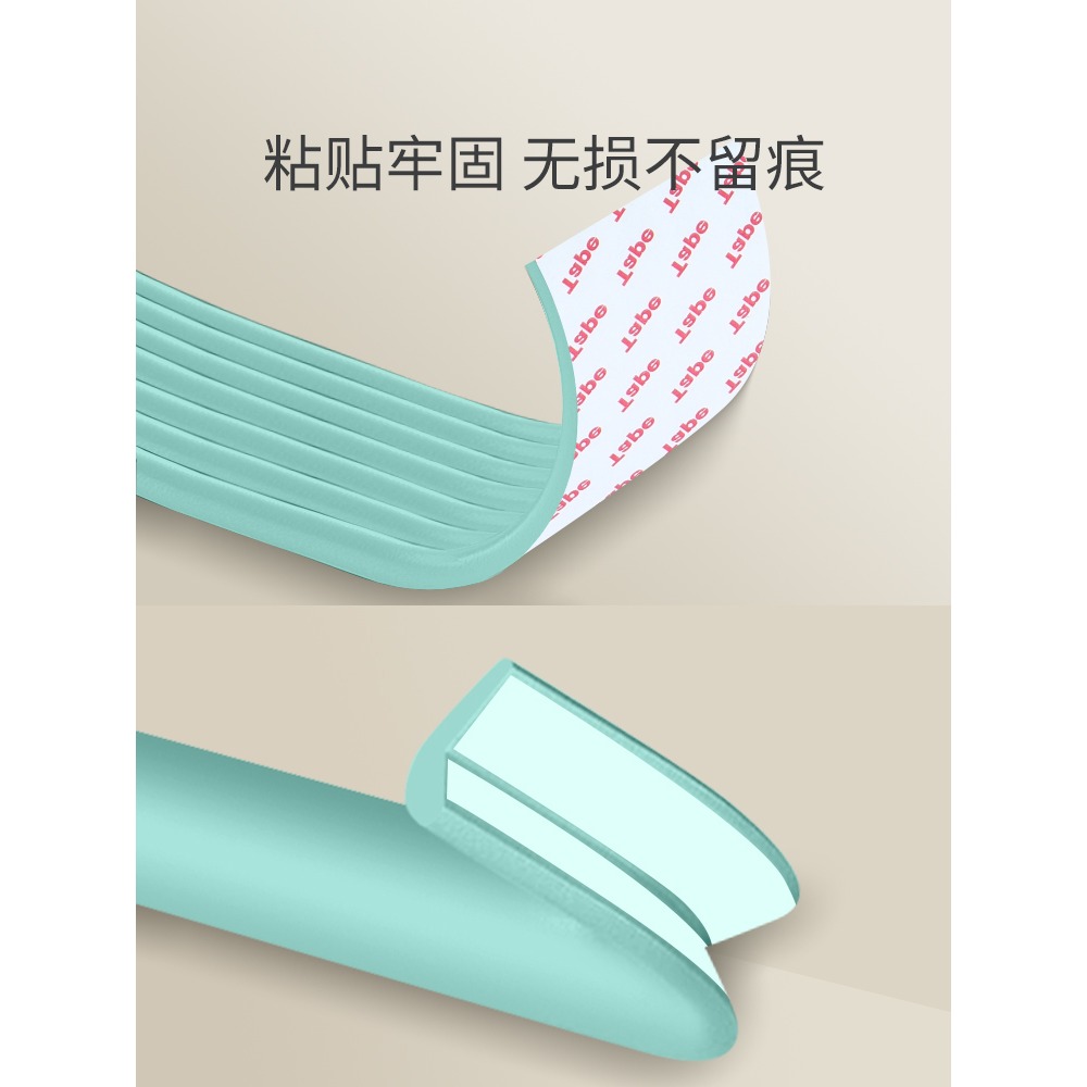 防撞條兒童環保無毒寶寶防磕碰保護免貼膠嬰兒桌角墻軟包桌沿包邊-細節圖5