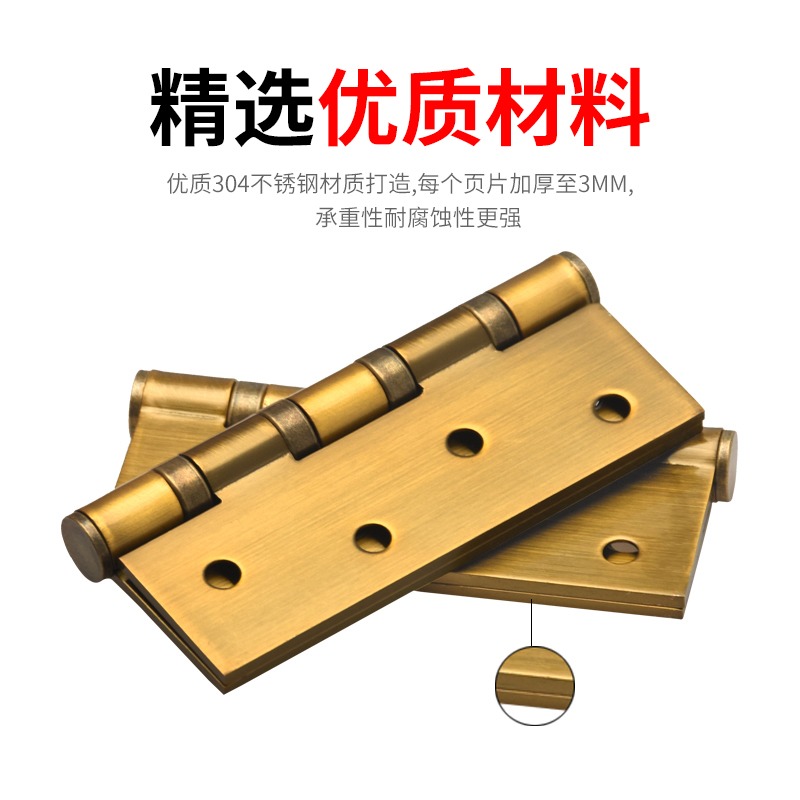 4寸304不銹鋼平開合頁5寸木門加厚折頁活頁合葉五金折疊門鉸鏈-細節圖3