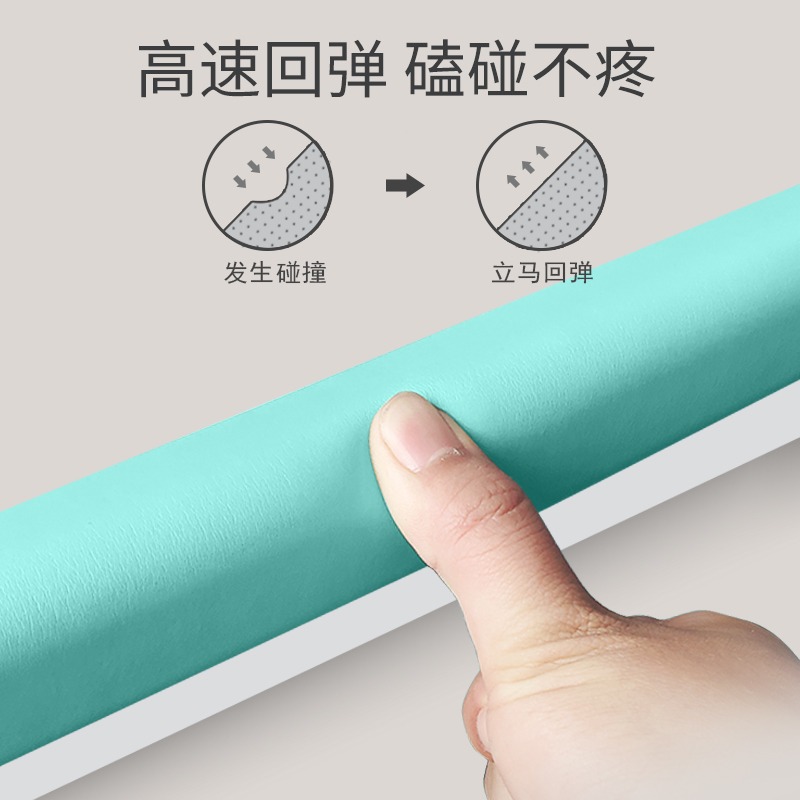 兒童防撞條傢俱防碰撞保護免貼膠泡沫桌沿包邊條海綿防磕碰安全條-細節圖3