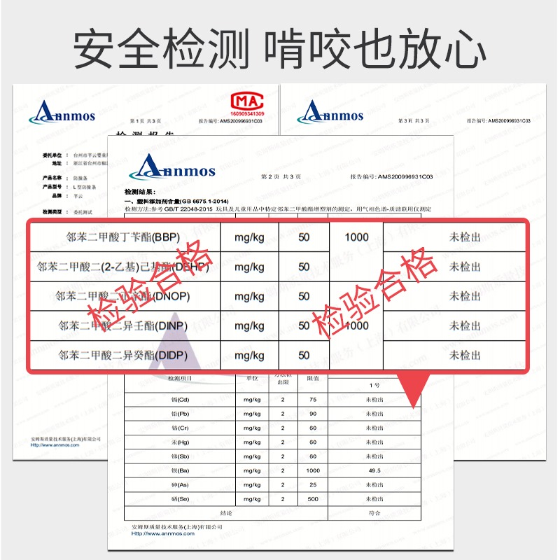 兒童防撞條傢俱防碰撞保護免貼膠泡沫桌沿包邊條海綿防磕碰安全條-細節圖4