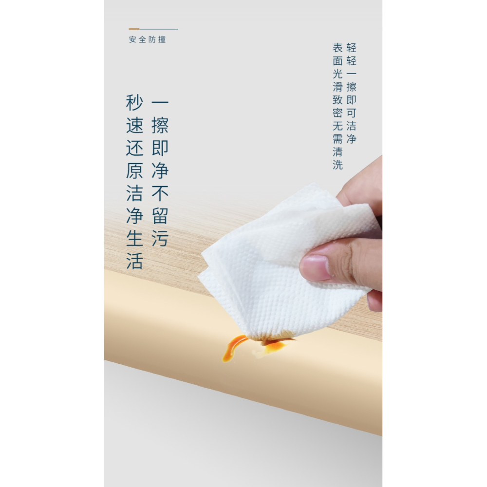 防撞條兒童傢俱包邊保護條家用桌沿桌邊軟包防撞貼寶寶桌角防磕碰-細節圖10