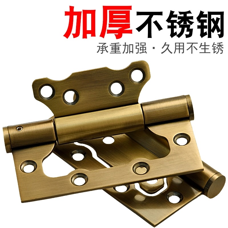 不銹鋼液壓緩沖子母合頁軸承4寸5寸加厚靜音木門房門自動關門鉸鏈-細節圖3