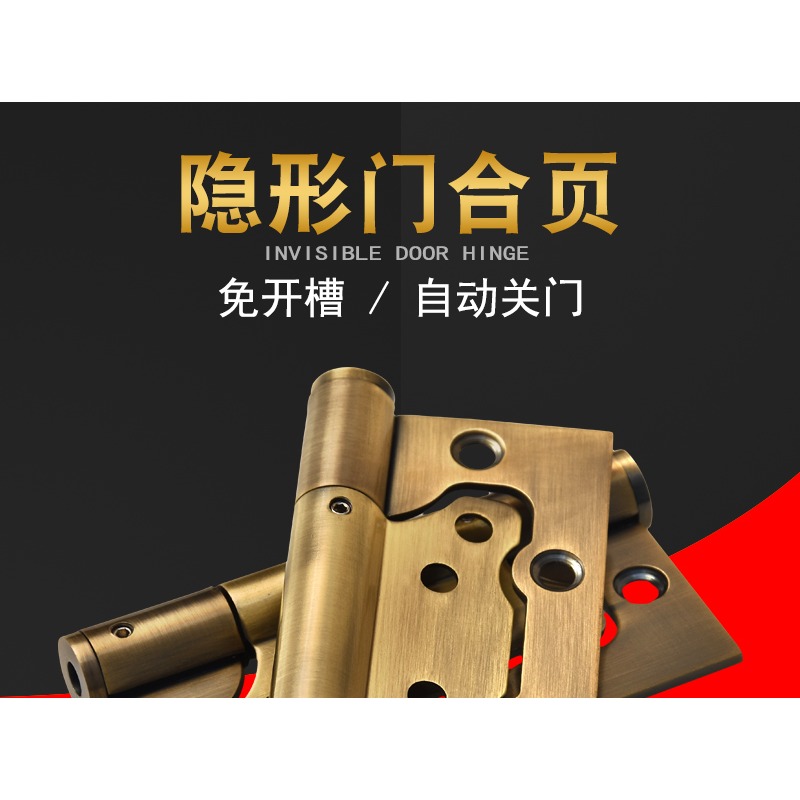 不銹鋼液壓緩沖子母合頁軸承4寸5寸加厚靜音木門房門自動關門鉸鏈-細節圖6