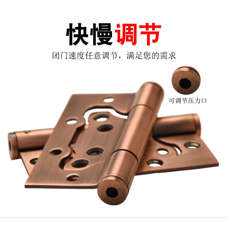 不銹鋼液壓緩沖子母合頁軸承4寸5寸加厚靜音木門房門自動關門鉸鏈-細節圖8