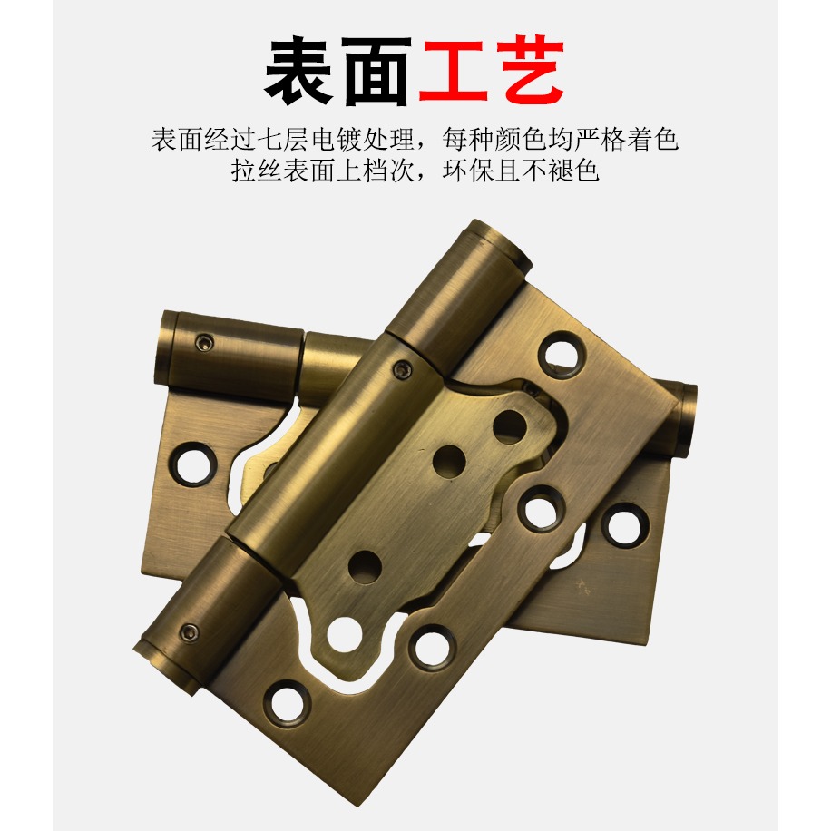 不銹鋼液壓緩沖子母合頁軸承4寸5寸加厚靜音木門房門自動關門鉸鏈-細節圖9