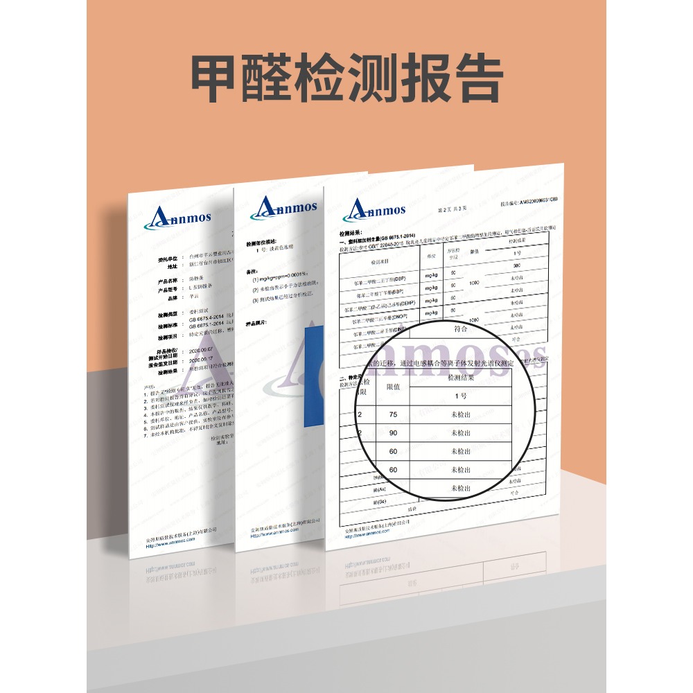 書桌餐桌桌面牀沿平面防撞條角落邊緣貼電視櫃大理石飄窗擋條包邊-細節圖2