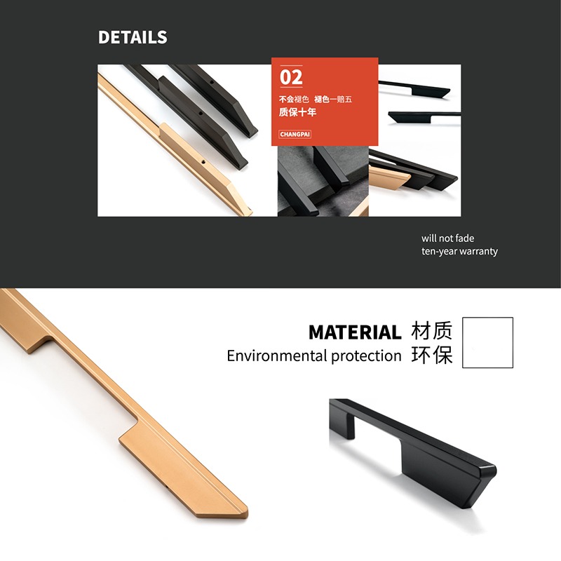 現代鋁合金櫥櫃衣櫃門拉手簡約高檔輕奢黑色加長櫃子抽屜櫃門把手-細節圖3