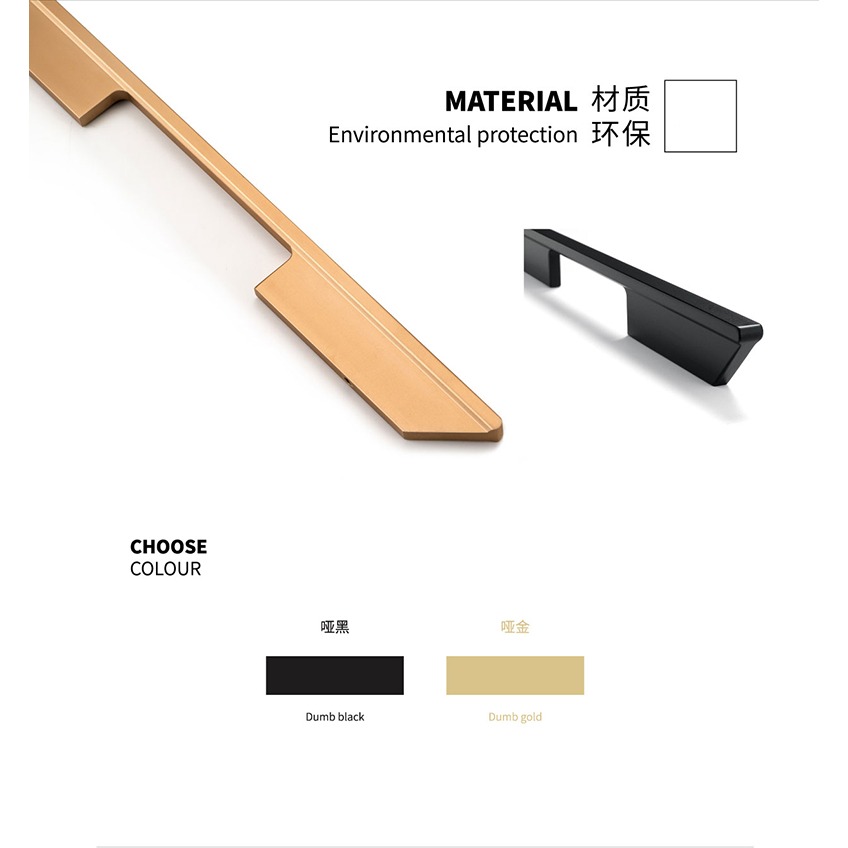 現代鋁合金櫥櫃衣櫃門拉手簡約高檔輕奢黑色加長櫃子抽屜櫃門把手-細節圖10