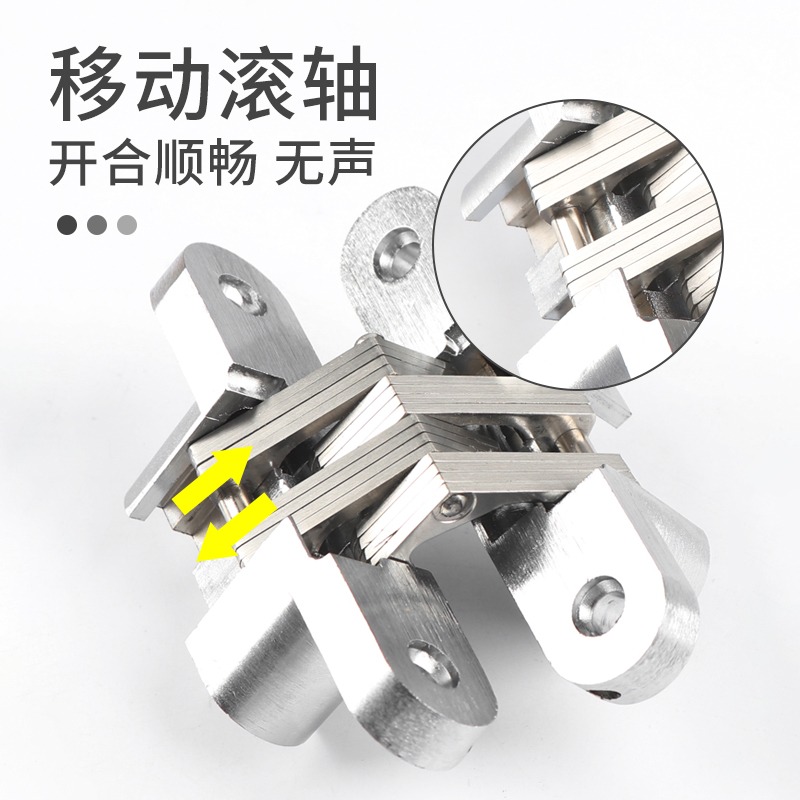 暗合頁隱形門合頁十字鉸鏈防盜門暗鉸鏈折疊暗藏合頁隱藏暗門合頁-細節圖4