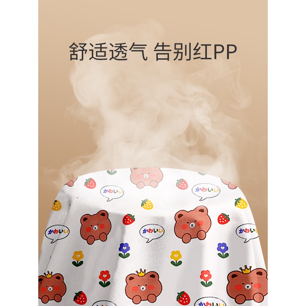 大姨媽墊月經墊牀墊女人月事生理期例假防漏睡覺墊學生女宿舍可洗-細節圖2