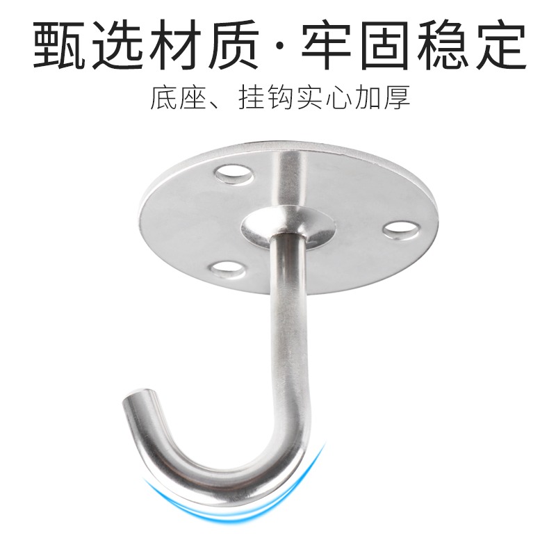 不銹鋼墻頂吊鉤承重頂鉤沙袋投影幕布天花板吊扇掛鉤風扇勾單鉤子-細節圖2