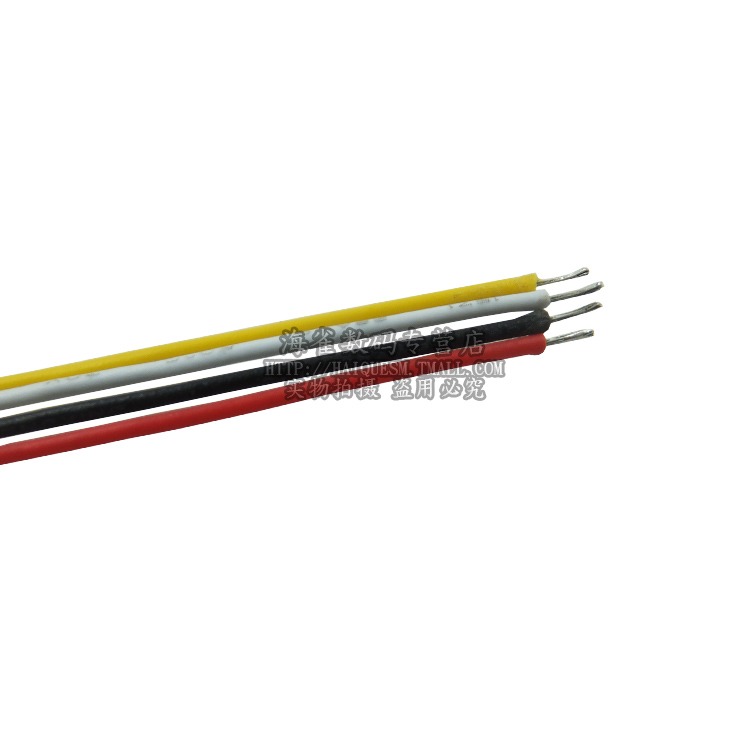 SH 1.0mm電子線 端子線 2/3/4/5/6-10P 單頭線 1.0間距連接線-細節圖4
