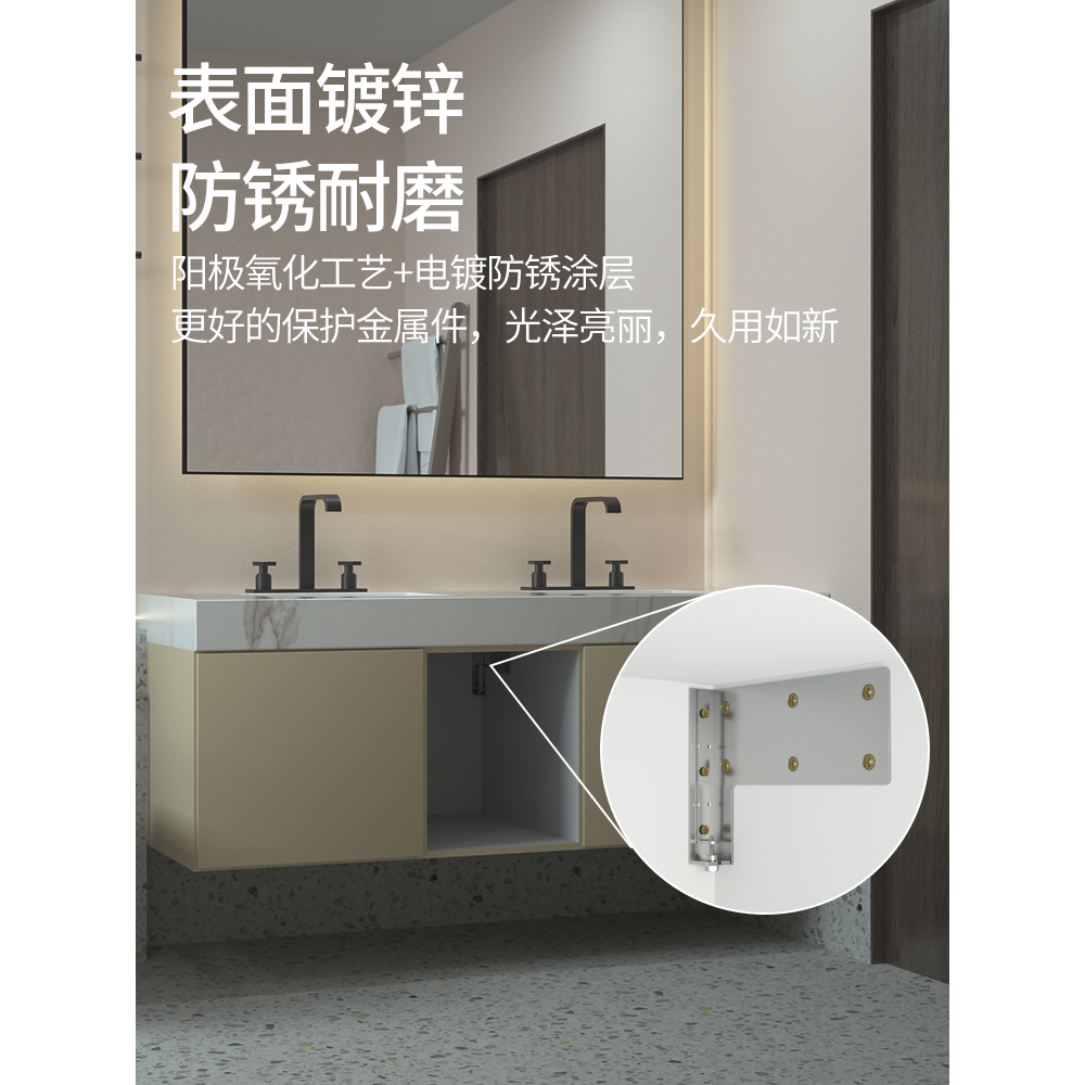 重型吊碼隱形櫃子掛碼電視櫃懸掛衛浴吊櫃懸空壁掛固定五金配件-細節圖2