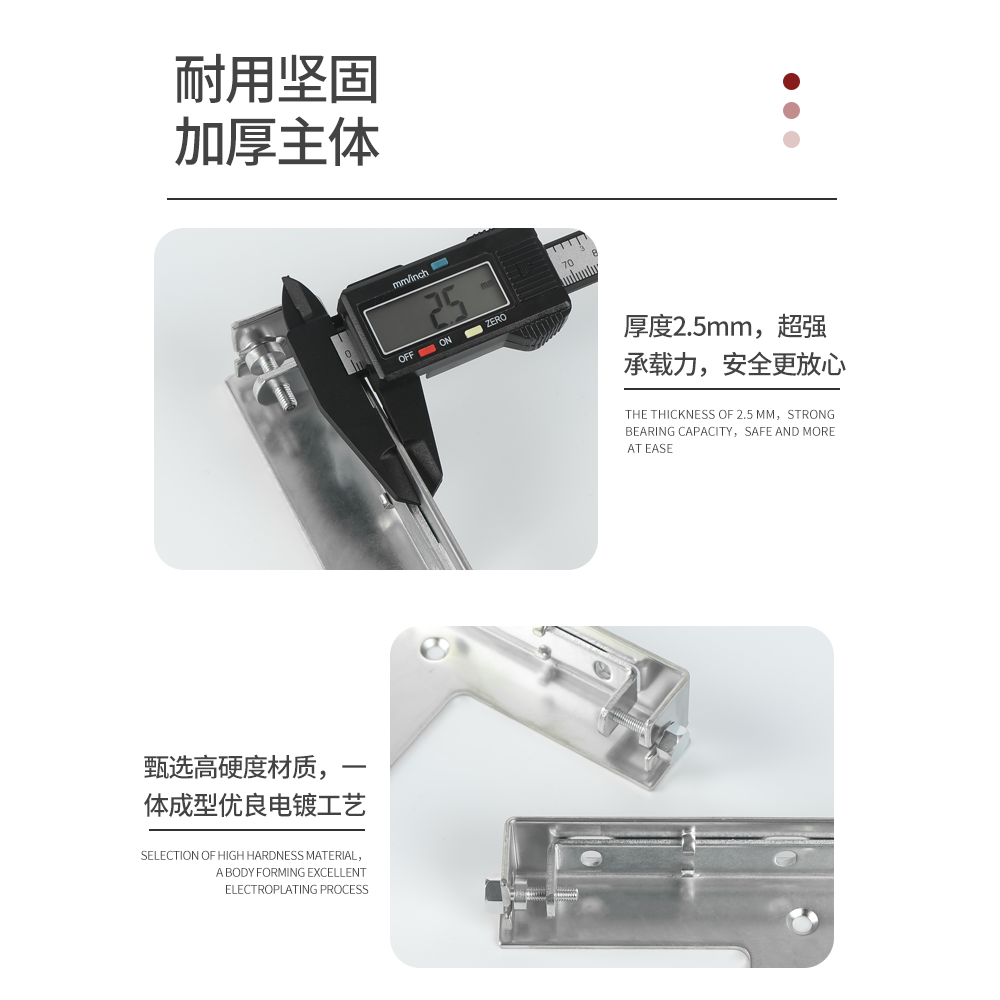 重型吊碼隱形櫃子掛碼電視櫃懸掛衛浴吊櫃懸空壁掛固定五金配件-細節圖4