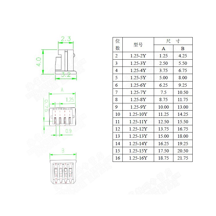 1.25mm單頭電子線 連接線端子線 2P/3P/4P/5P/6P/-10P MX1.25間距-細節圖6