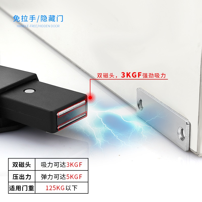 重型反彈器按壓式磁碰房門隱形門碰珠按彈器衣櫃門免拉手彈簧開關-細節圖2