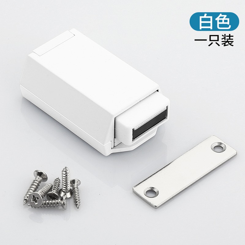 重型反彈器按壓式磁碰房門隱形門碰珠按彈器衣櫃門免拉手彈簧開關-細節圖6