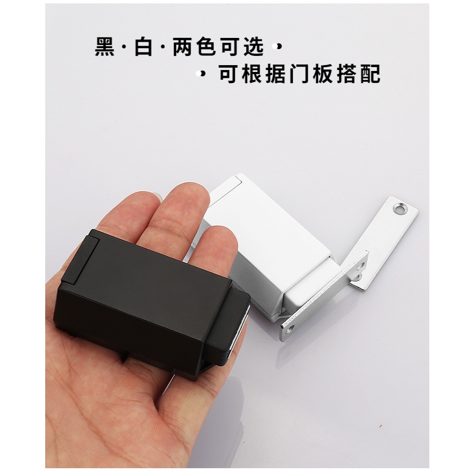 重型反彈器按壓式磁碰房門隱形門碰珠按彈器衣櫃門免拉手彈簧開關-細節圖9