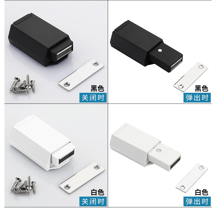 重型反彈器按壓式磁碰房門隱形門碰珠按彈器衣櫃門免拉手彈簧開關-細節圖10